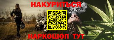 соль ск Славгород
