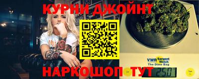 соль ск Сланцы
