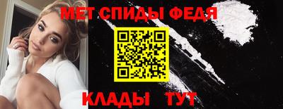 MESCALINE Славянск-на-Кубани